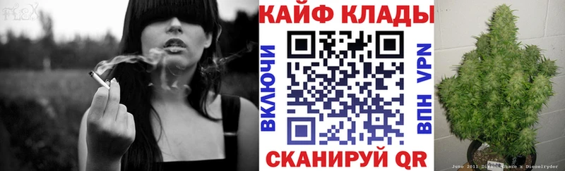 Магазины продажи наркотиков Комсомольск-на-Амуре COCAIN  МАРИХУАНА  СК  ГАШИШ  Псилоцибиновые грибы  Меф 
