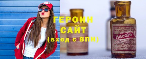 меф VHQ Лабытнанги