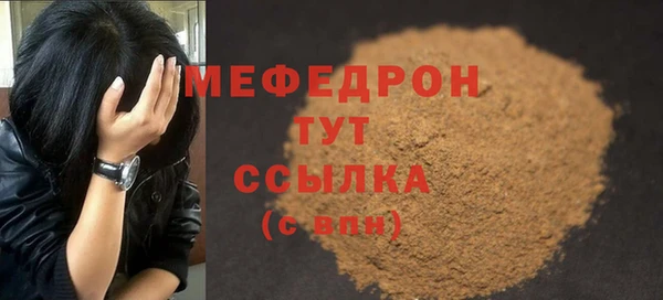 кокс Ладушкин