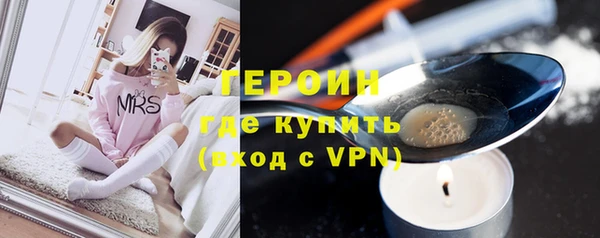 хмурый Лагань