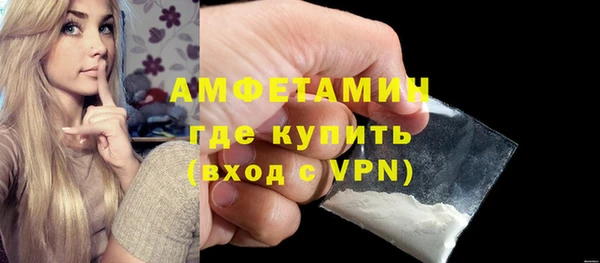 кокс Ладушкин