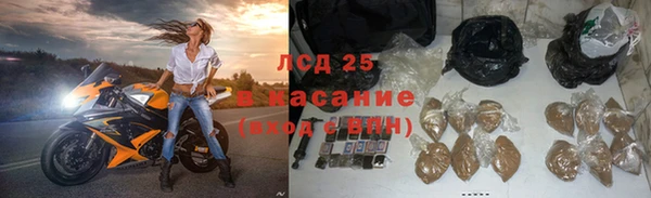меф VHQ Лабытнанги