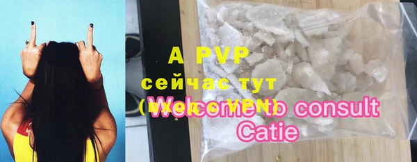 стаф Лиски