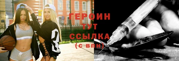 меф VHQ Лабытнанги