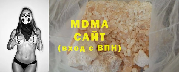 меф VHQ Лабытнанги
