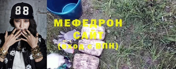 стаф Лиски