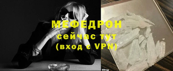 каннабис Липки