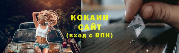 стаф Лиски