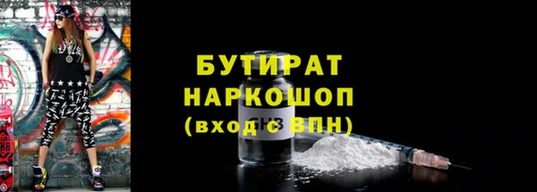 меф VHQ Лабытнанги