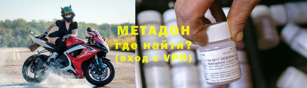 хмурый Лагань