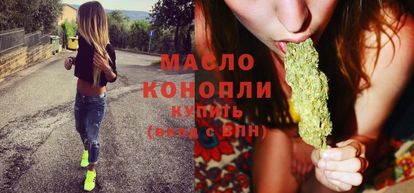 меф VHQ Лабытнанги