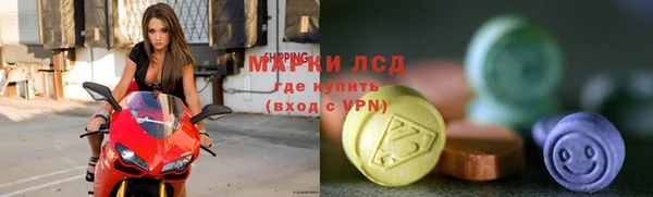 кокс Ладушкин
