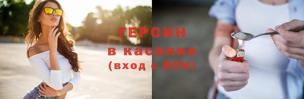меф VHQ Лабытнанги