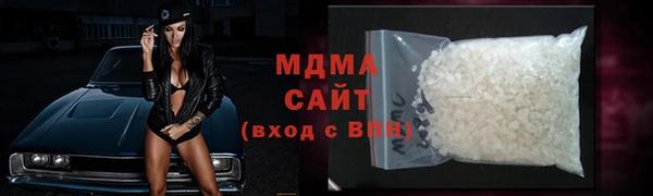 меф VHQ Лабытнанги