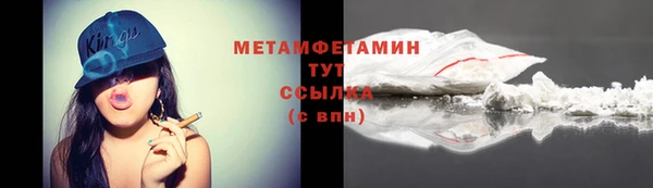 хмурый Лагань