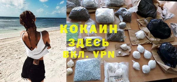 меф VHQ Лабытнанги