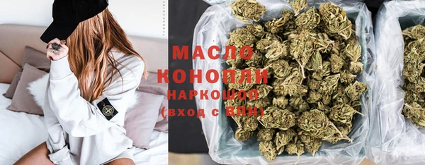 каннабис Липки
