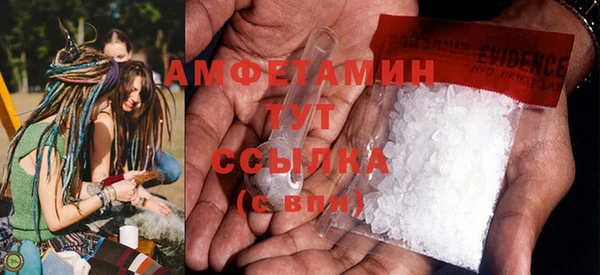 мет Лихославль