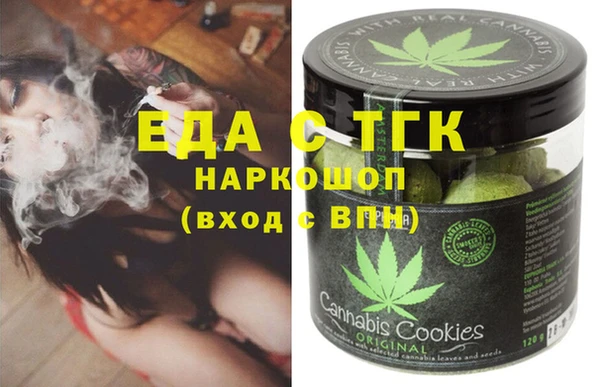 кокс Ладушкин