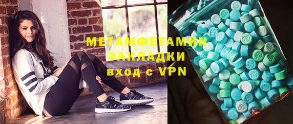 кокс Ладушкин