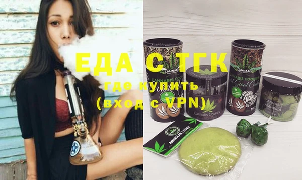 кокс Ладушкин