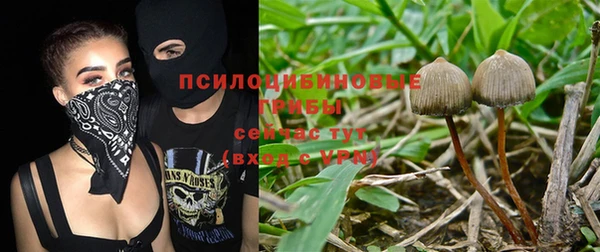 мефедрон мука Михайлов