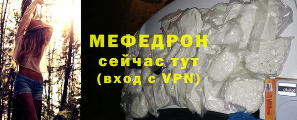 кокс Ладушкин