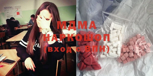 мет Лихославль
