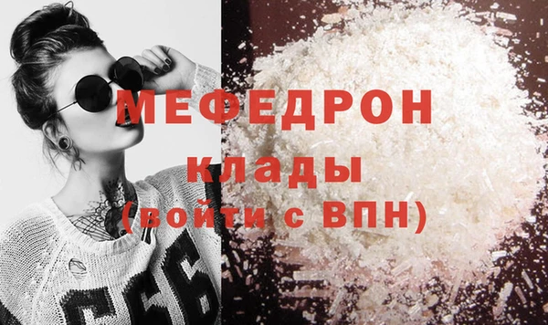 хмурый Лагань