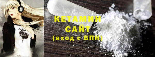 стаф Лиски