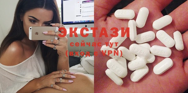 кокс Ладушкин