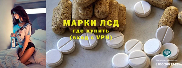 каннабис Липки