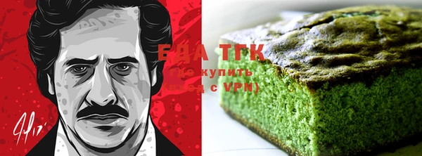 хмурый Лагань