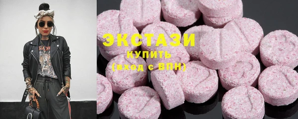 меф VHQ Лабытнанги