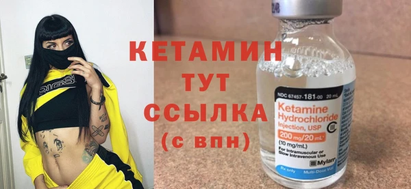 кокс Ладушкин