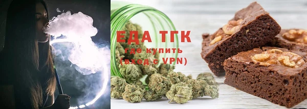 кокс Ладушкин