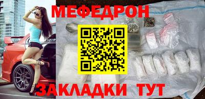 винт Волжский