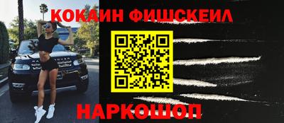 винт Волжский