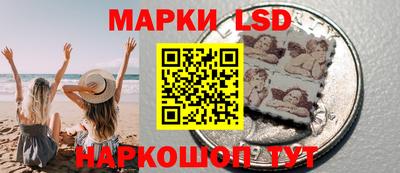 винт Волжский