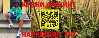 винт Волжский