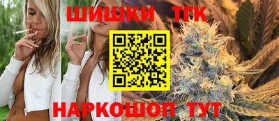винт Волжский