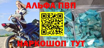 героин Гатчина