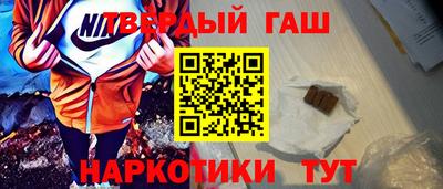 винт Волжский