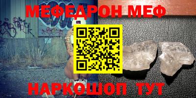 героин Гагарин
