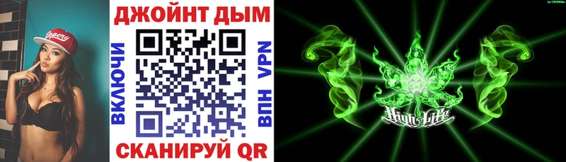 наркошоп  Комсомольск-на-Амуре  KRAKEN как зайти  Конопля Ganja 