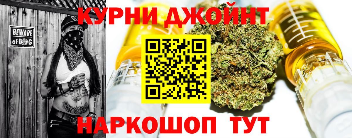 Cocaine  Мяу-Мяу  Гашик  Комсомольск-на-Амуре  Купить  Марихуана  Вход с VPN  СОЛЬ CK  Молли 